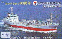 Télécarte JAPON * * BATEAU * PHONECARD JAPAN * SHIP (1598) TK *  SCHIFF * Schip * Boot * Barco - Boats