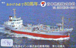 Télécarte JAPON * * BATEAU * PHONECARD JAPAN * SHIP (1598) TK *  SCHIFF * Schip * Boot * Barco - Barche