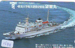 Télécarte JAPON * 110-167768 * BATEAU * PHONECARD JAPAN * SHIP (1599) TK *  SCHIFF * Schip * Boot * Barco - Barche