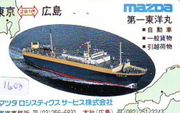 Télécarte JAPON * * BATEAU * PHONECARD JAPAN * SHIP (1603) TK *  SCHIFF * Schip * Boot * Barco - Barcos