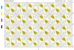 2015- Tunisie - Poterie De Tunisie -  Jarre Djerba   -  En Planche Compléte 48V MNH*** - Porcelaine