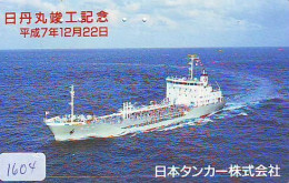 Télécarte JAPON * * BATEAU * PHONECARD JAPAN * SHIP (1604) TK *  SCHIFF * Schip * Boot * Barco - Barche