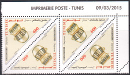 2015- Tunisie - Poterie De Tunisie -  Couscoussier Sejnene -  Bloc De 4 Coin Daté 4V MNH*** - Porcelaine