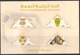 2015- Tunisie - Poterie De Tunisie - Bloc Non Perforé + Série Compléte -  MNH*** - Porzellan