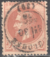 France 1862 Napoleon III - Mi.25 - 2c - Used - Oblitéré - 1863-1870 Napoléon III Lauré