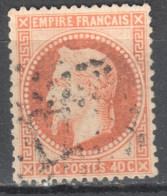 France 1862 Napoleon III - Mi.30 - 40c - Used - Oblitéré - 1863-1870 Napoléon III Lauré