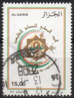 ALGERIE ALGERIA 2007 - 1v - Oblitéré / Used - Artisanat - Crafts - Erroné - Error - Errore - Fehler - Fout - Oddities On Stamps