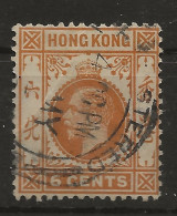 Hong Kong, 1912, SG 103, Used - Gebruikt