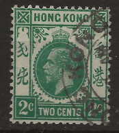 Hong Kong, 1912, SG 101, Used - Usados