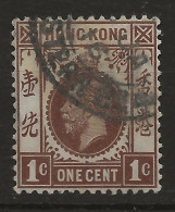 Hong Kong, 1912, SG 100, Used - Gebruikt