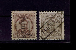 Gc7901 PORTUGAL Marcofilia Nominal-postmark On Stamps SERTÂ +THOMAR  1878« Used »1880 - Postembleem & Poststempel