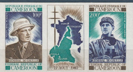 Cameroun - Poste Aérienne - Non Dentelé - YT N° 164 A ** - Neuf Sans Charnière - 1970 - Kamerun (1960-...)