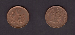 SOUTH AFRICA   1 CENT 1977 (KM # 82) #7491 - Afrique Du Sud