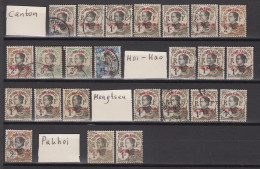 CHINA - Canton, Hoi-Hao, Mongtseu, Pakhoi  - Small Collection - Other & Unclassified