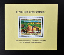Centrafricaine Central Africa 1987 Mi. 1297 5F Bloc De Luxe Hydraulique Villageoise Décennie Eau Potable Assainissement - Zentralafrik. Republik