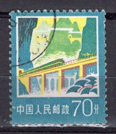 J1590 - CHINE Yv N°2072 - Gebraucht