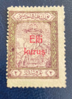 1930 Surcharged Stamps For Auf Türkisch Avion (x) Isfila T20 Unused MNG No Gum - Ongebruikt