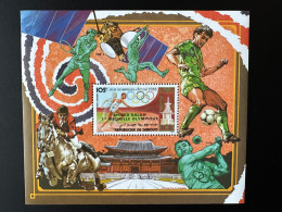 Djibouti 1988 Mi. Bl. 146 Jeux Olympiques Olympic Games Olympia Seoul Korea Overprint Ahmed Salah Cheval Horse Football - Djibouti (1977-...)