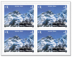 Nepal 2007 Mountains Berge Mount Everest 8848m MNH ** - Népal