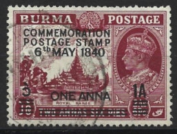 Burma 1940. Scott #34 (U) Royal Barge  (Complete Issue) - Burma (...-1947)