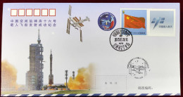 2023 HT-106 CHINA SHENZHOU-16 COMM.COVER 2023 - Azië
