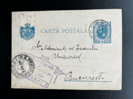 ROMANIA ROMINA 1895 POSTCARD FOCSANI FOKSCHAN TO BUCHAREST BUCURESTI 01-04-1895 ROEMENIE RUMANIEN - Covers & Documents