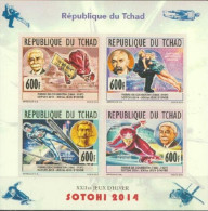 Tchad 2014, Olympic Games In Sochi, De Coubertin, Skiing, Skating, Satellite, 4val In Block IMPERFORATED - Tchad (1960-...)