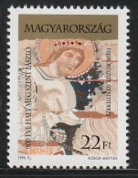 HONGRIE - N°3510 ** (1995) - Unused Stamps