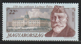 HONGRIE - N°3516 ** (1995) - Unused Stamps