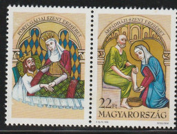 HONGRIE - N°3529 ** (1995) - Unused Stamps