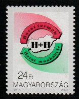 HONGRIE - N°3535 ** (1996) - Unused Stamps