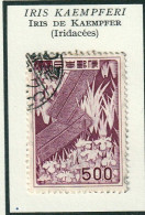 JAPON - Fleurs, Flowers, Iris De Kaempfer - Y&T N° 564 - 1955 - Oblitéré - Usados