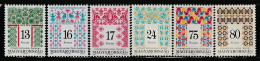 HONGRIE - N°3554/9 ** (1996) Série Courante - Unused Stamps