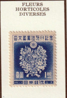 JAPON - Fleurs Horticoles Diverses - Y&T N° 367 - 1947 - MH - Ungebraucht