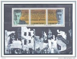 LOTE 1441  ///   (C085)  ISRAEL 1983  --  MICHEL Nº:  Block 24/25    **MNH - Hojas Y Bloques