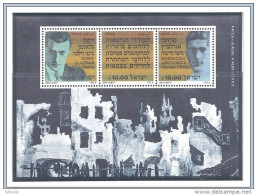 LOTE 1441  ///   (C085)  ISRAEL 1983  --  MICHEL Nº:  Block 24/25    **MNH - Blocks & Sheetlets