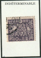 JAPON - Fleurs - Y&T N° 372 - 1947 - Oblitéré - Gebraucht