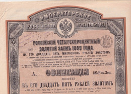 Russia  - 1889 -  125 Rubles  - 4%  Gold Loan - Rusia