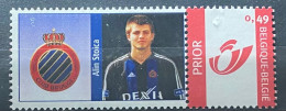 My Stamps  Club Brugge.  Alin Stoica - Mint