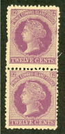 532 Newfoundland 1872 Scott #16 Mnh (Lower Bids 20% Off) - Unused Stamps