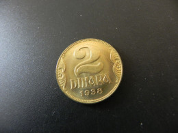 Serbia 2 Dinara 1938 - Serbia