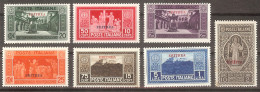 ERITREA  Religion Set 7 Stamps MLH - Otros & Sin Clasificación