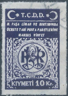 TURKEY-TÜRKEI-TURQUIE,T.C.D.D. Revenue Stamp CHARGE MAIL PACKAGES ,SPECIAL Vignette, 10KR.Used,Rare! - Autres & Non Classés