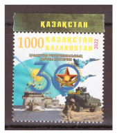 Kasachstan 30 Years Of Armed Forces Of Kazakhstan 2022 O - Kazajstán