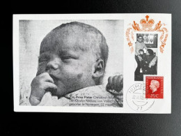 NETHERLANDS 1972 BIRTH OF PRINCE PIETER CHRISTIAAN 22-03-1972 MAXIMUM CARD NEDERLAND - Maximumkarten (MC)