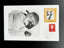 NETHERLANDS 1974 BIRTH OF PRINCESS MARIA 23-06-1974 MAXIMUM CARD NEDERLAND - Cartoline Maximum