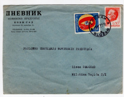 1971. YUGOSLAVIA,SERBIA,GLOŽAN,COVER TO BELGRADE,RED CROSS ADDITIONAL STAMP - Lettres & Documents