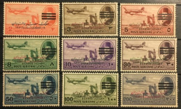Egypt  1953 - King Farouk - Overprinted Egypt & Sudan - 3 Bars - Air Mail  ** - Unused Stamps