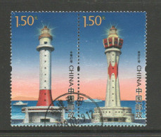 China 2016 Yv 5357-58  Vuurtoren - Phare - Lighthouse Samenhangend , Gestempeld - Used Stamps