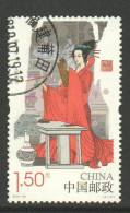 China 2016 Yv 5386 Gestempeld - Usati